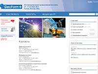 ��������  «GeoForm+ 2012» - �������� 